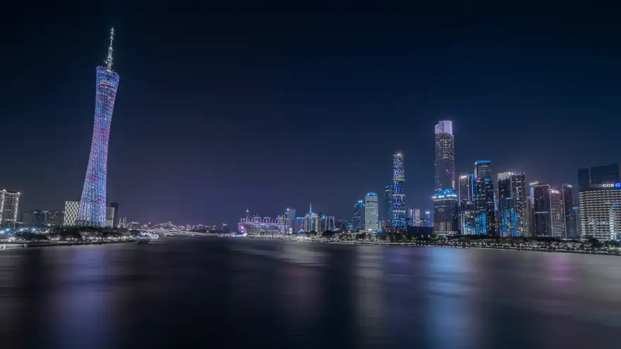 广州 · 第 2 张照片