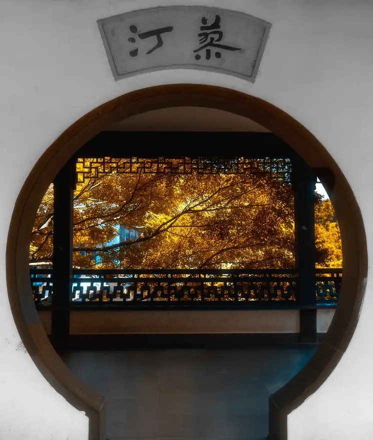 杭州 · 第 8 张照片